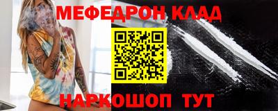 синтетический гашиш Дубна