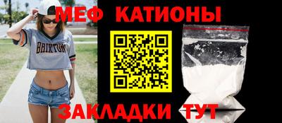 синтетический гашиш Дубна