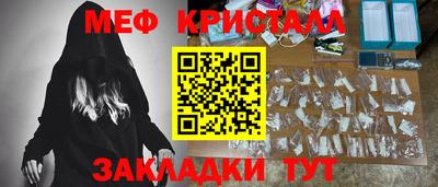 синтетический гашиш Дубна