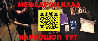 МДПВ Донецк