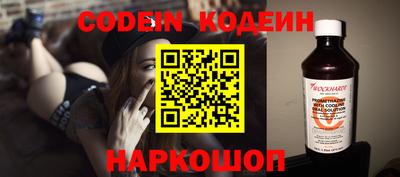 прущий лед Донской