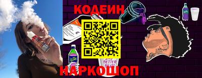 синтетический гашиш Дубна