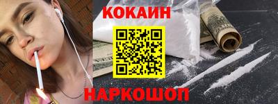 МДПВ Донецк