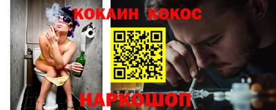 МДПВ Донецк