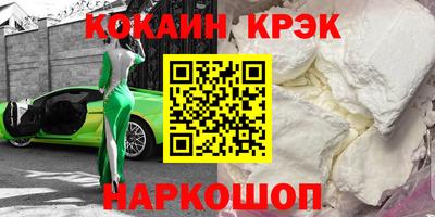 МДПВ Донецк