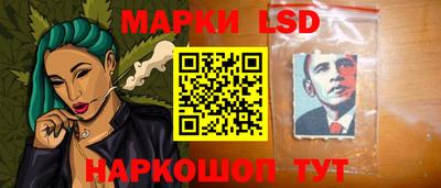 синтетический гашиш Дубна