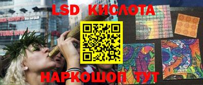 МДПВ Донецк