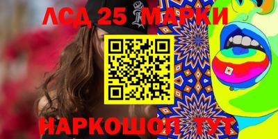 синтетический гашиш Дубна