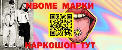 МДПВ Донецк