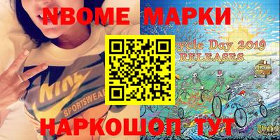 МДПВ Донецк