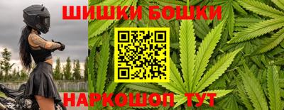 синтетический гашиш Дубна