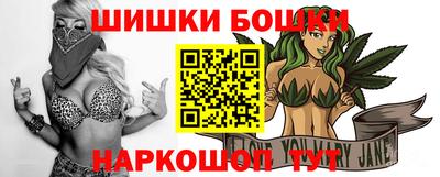 синтетический гашиш Дубна