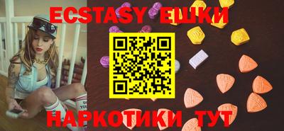 прущий лед Донской