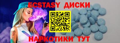 МДПВ Донецк