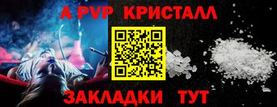МДПВ Донецк