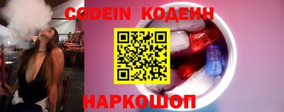 МДПВ Донецк