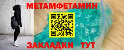 МДПВ Донецк