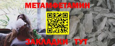МДПВ Донецк