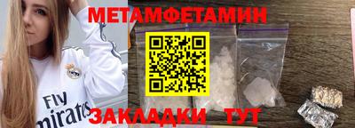 прущий лед Донской