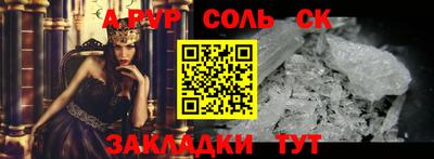МДПВ Донецк