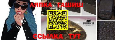 прущий лед Донской