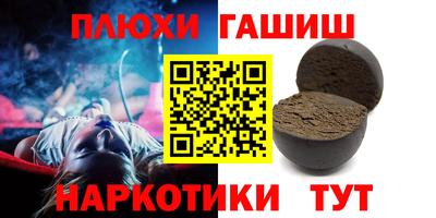 МДПВ Донецк