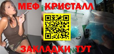 синтетический гашиш Дубна