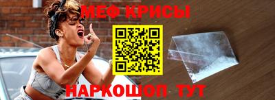 синтетический гашиш Дубна