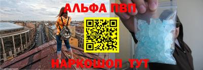 МДПВ Донецк