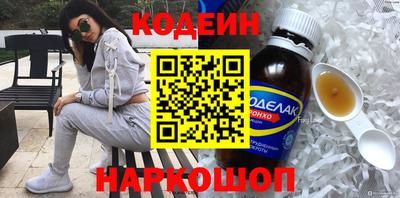 прущий лед Донской