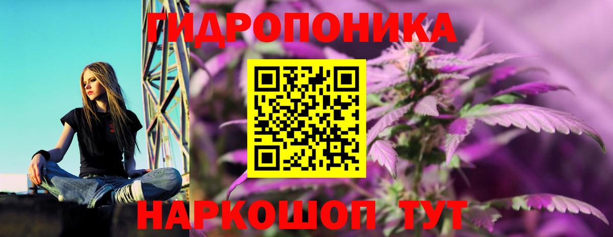 Ипатово  Бошки марихуана MAZAR  Шишки марихуана план  Конопля сатива  Вход с VPN 